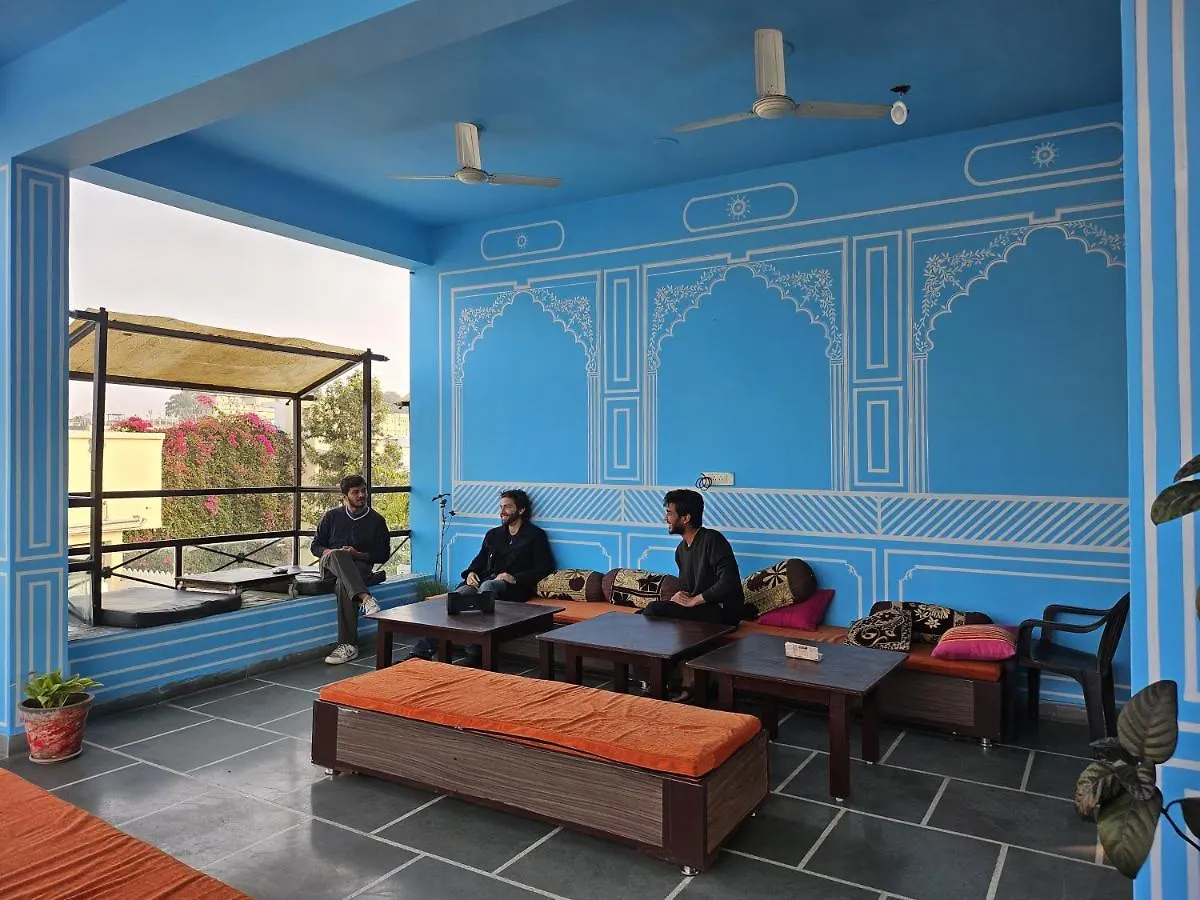 Madpackers Udaipur Vandrarhem Indien